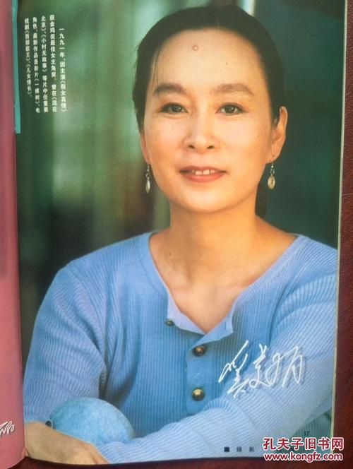 南加州先锋大学文凭办理